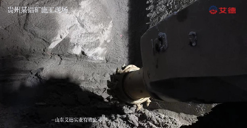 鋁礦、金屬礦開采就用超硬巖截齒，好用！效率高！